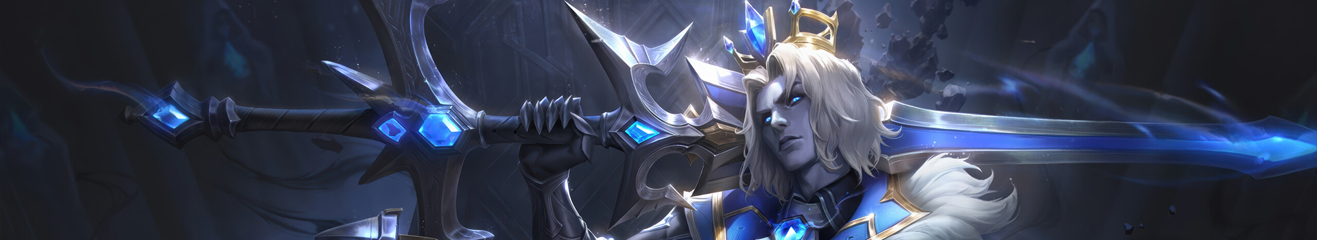 League of Legends